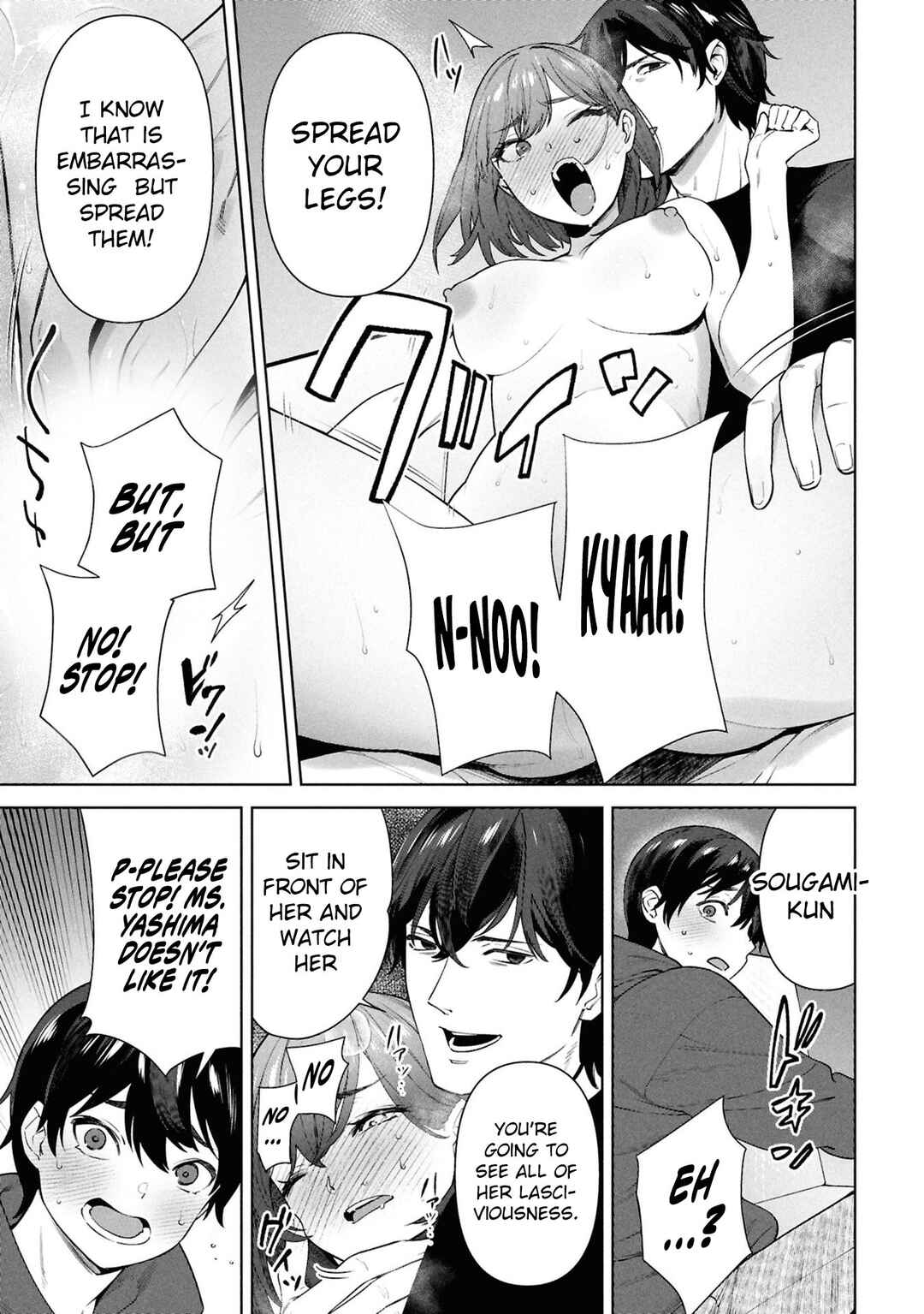 Page 24 Chapter 3 Kami e no Esa wa Kanojo-tachi