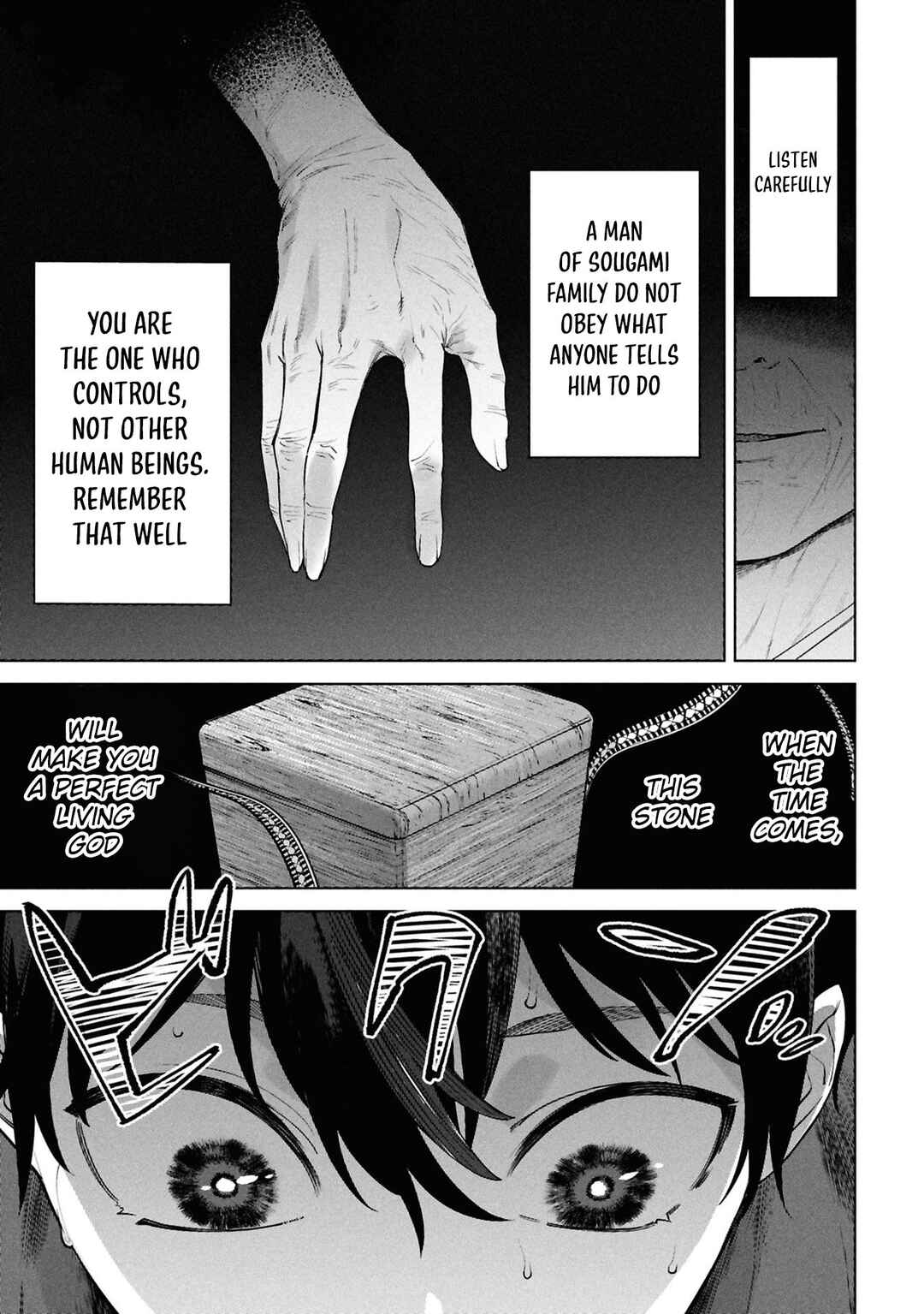 Page 34 Chapter 3 Kami e no Esa wa Kanojo-tachi