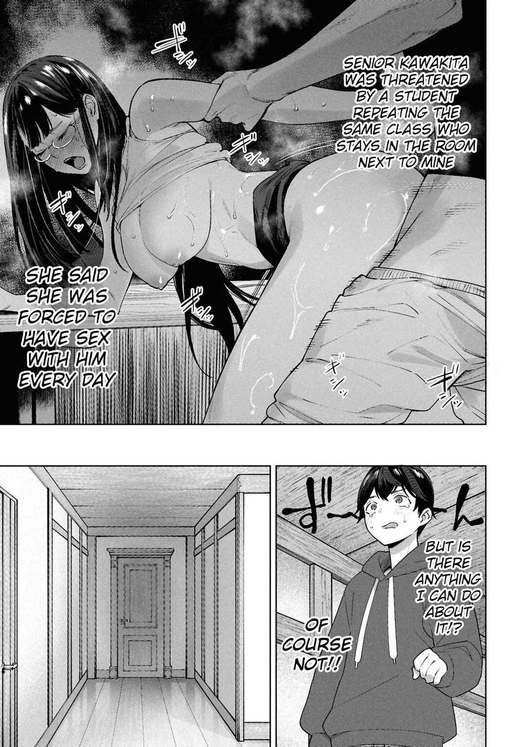 Page 4 Chapter 3 Kami e no Esa wa Kanojo-tachi