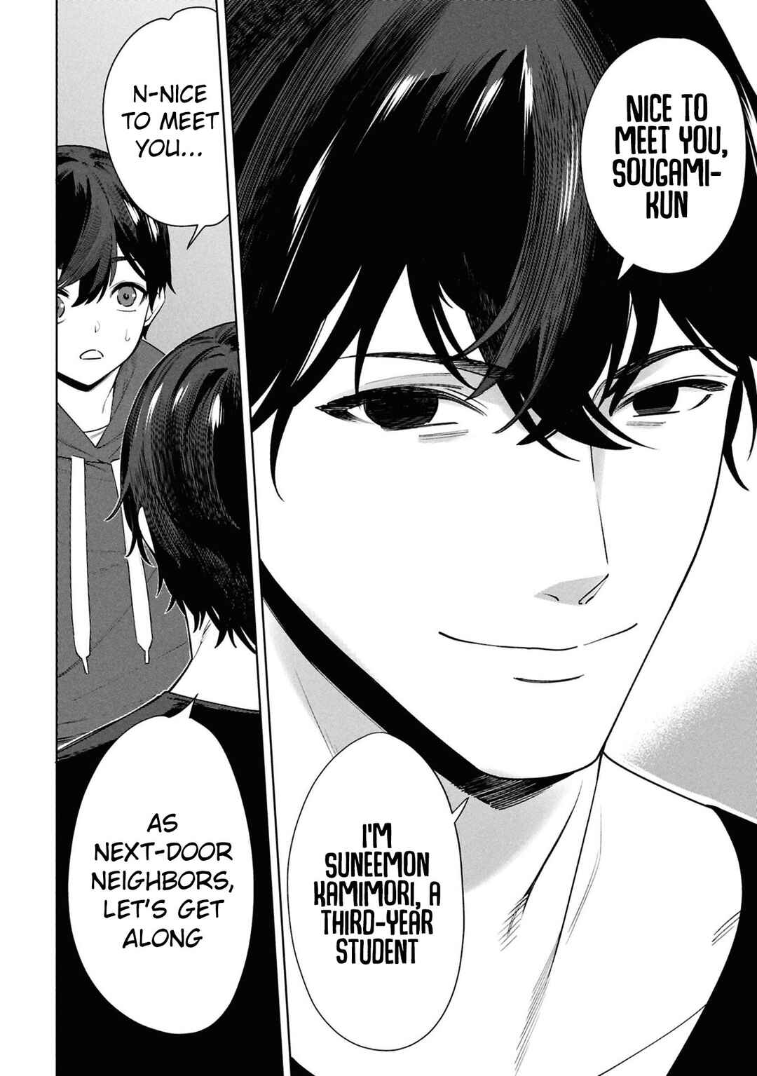 Page 7 Chapter 3 Kami e no Esa wa Kanojo-tachi