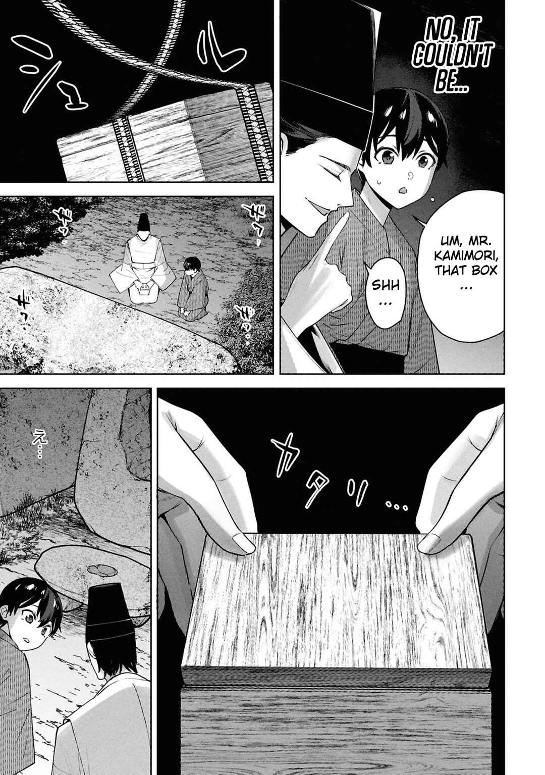 Page 16 Chapter 10 Kami e no Esa wa Kanojo-tachi