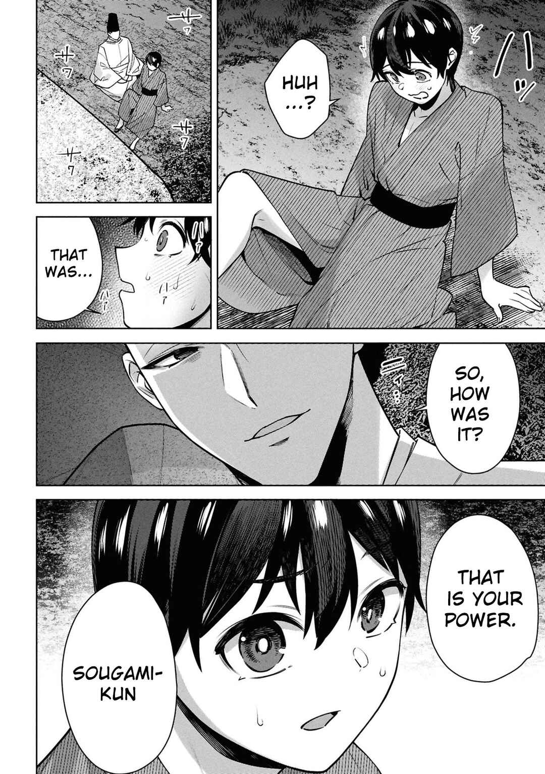 Page 25 Chapter 10 Kami e no Esa wa Kanojo-tachi