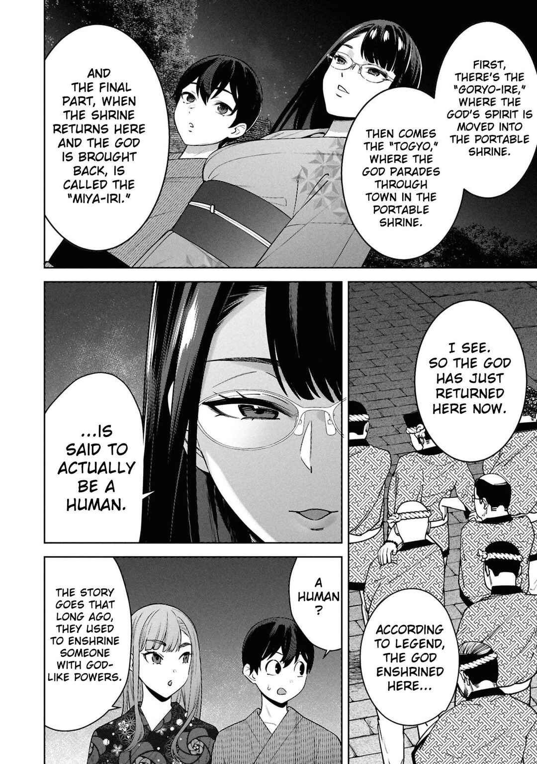 Page 3 Chapter 10 Kami e no Esa wa Kanojo-tachi