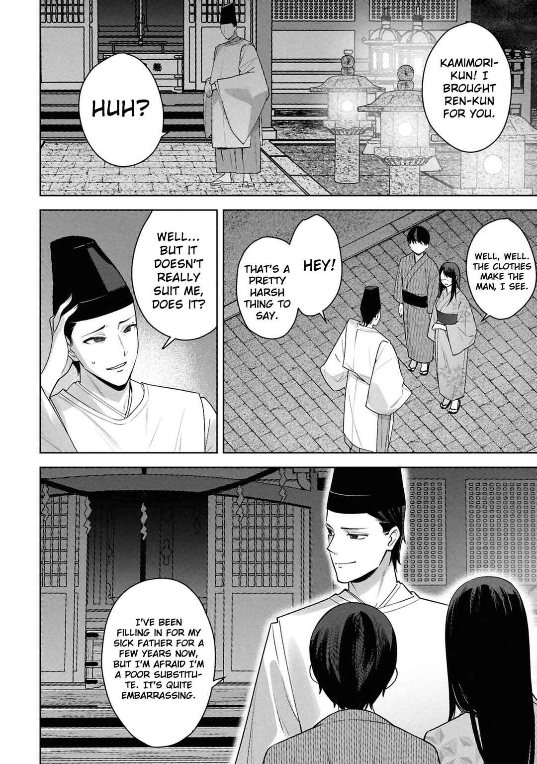 Page 5 Chapter 10 Kami e no Esa wa Kanojo-tachi