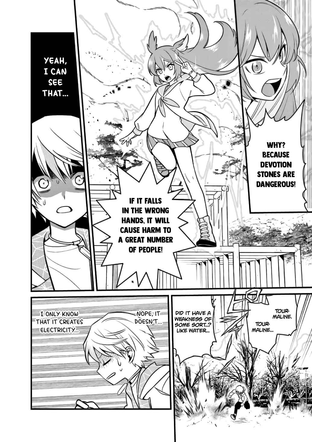 Page 12 Chapter 8 Suishou no Shounen