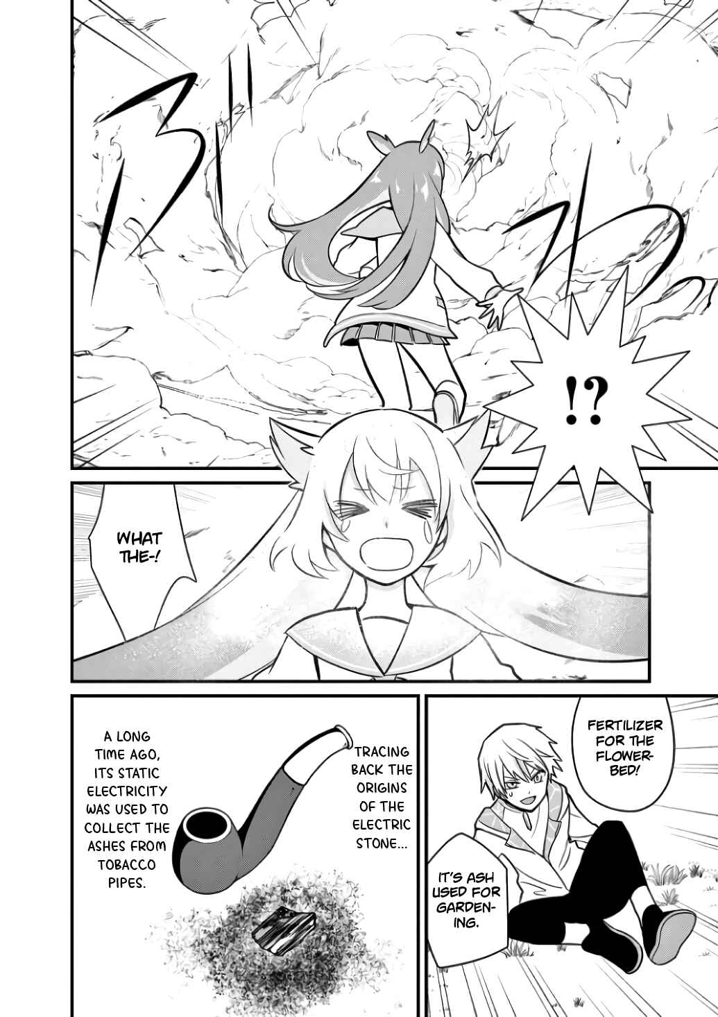 Page 14 Chapter 8 Suishou no Shounen