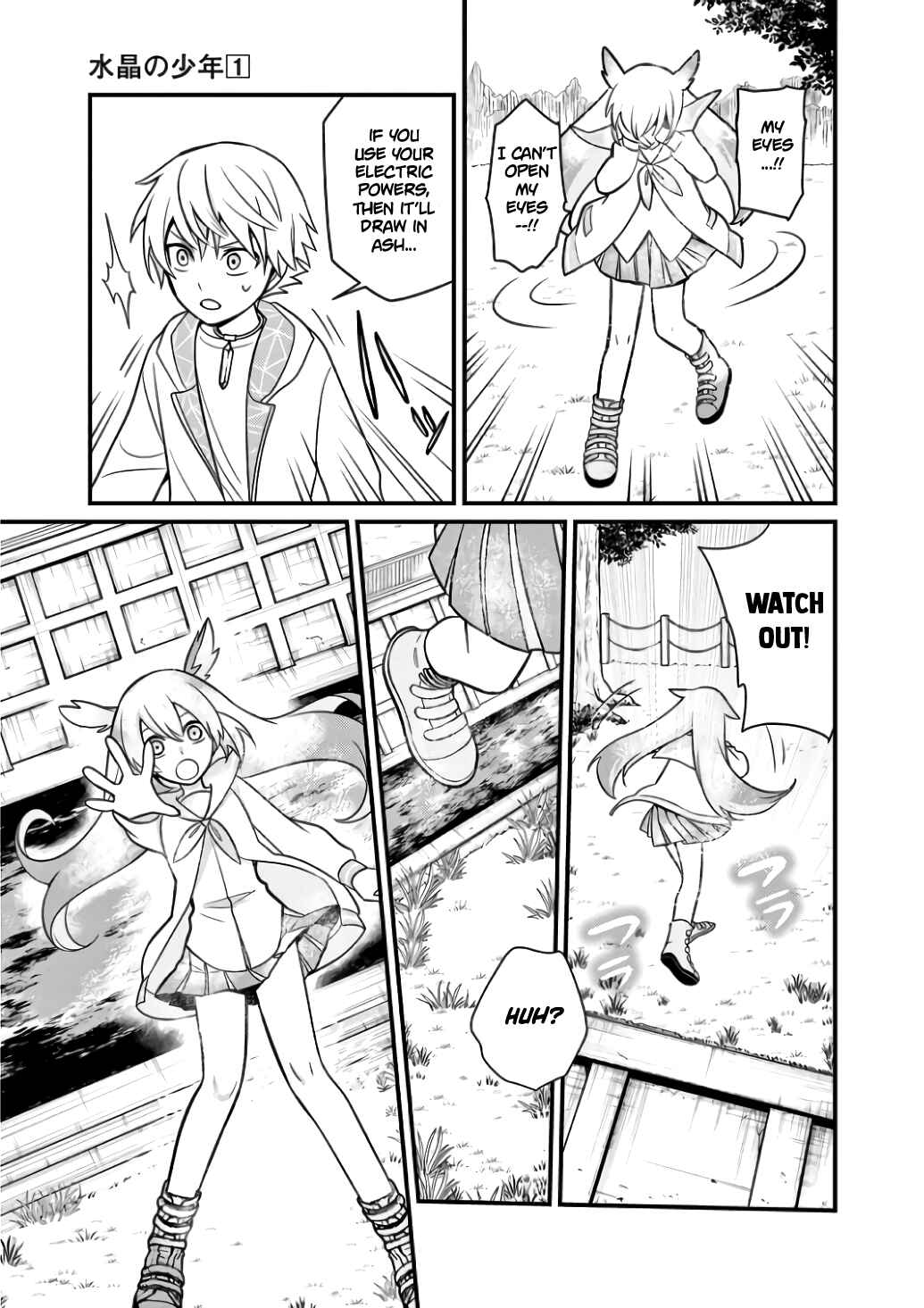 Page 15 Chapter 8 Suishou no Shounen