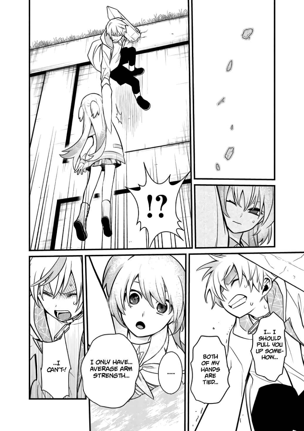Page 16 Chapter 8 Suishou no Shounen