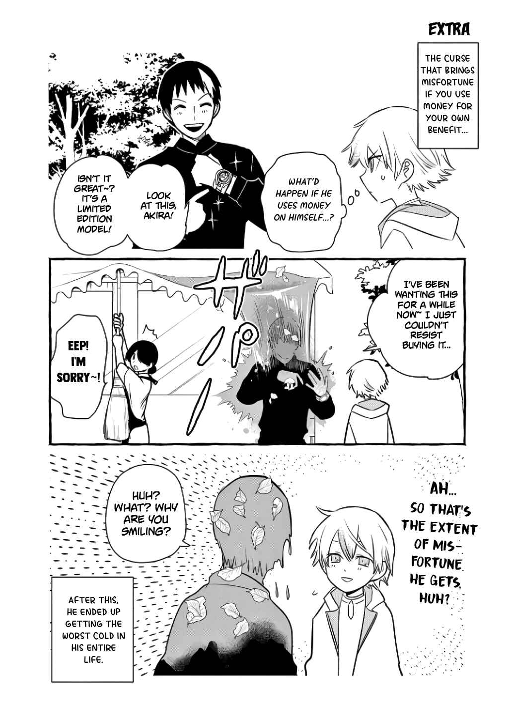 Page 23 Chapter 8 Suishou no Shounen