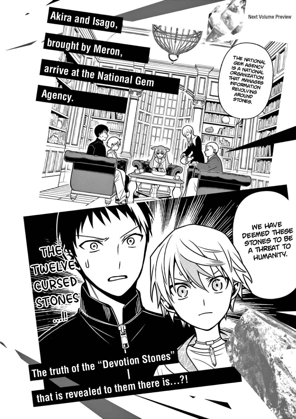 Page 24 Chapter 8 Suishou no Shounen