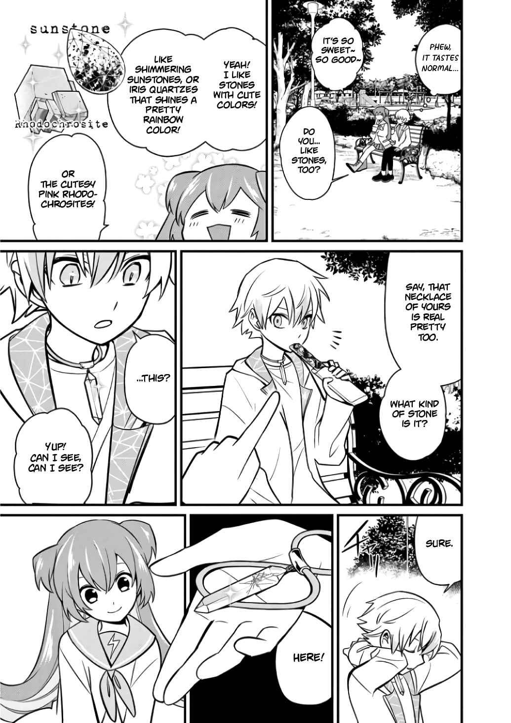 Page 7 Chapter 8 Suishou no Shounen