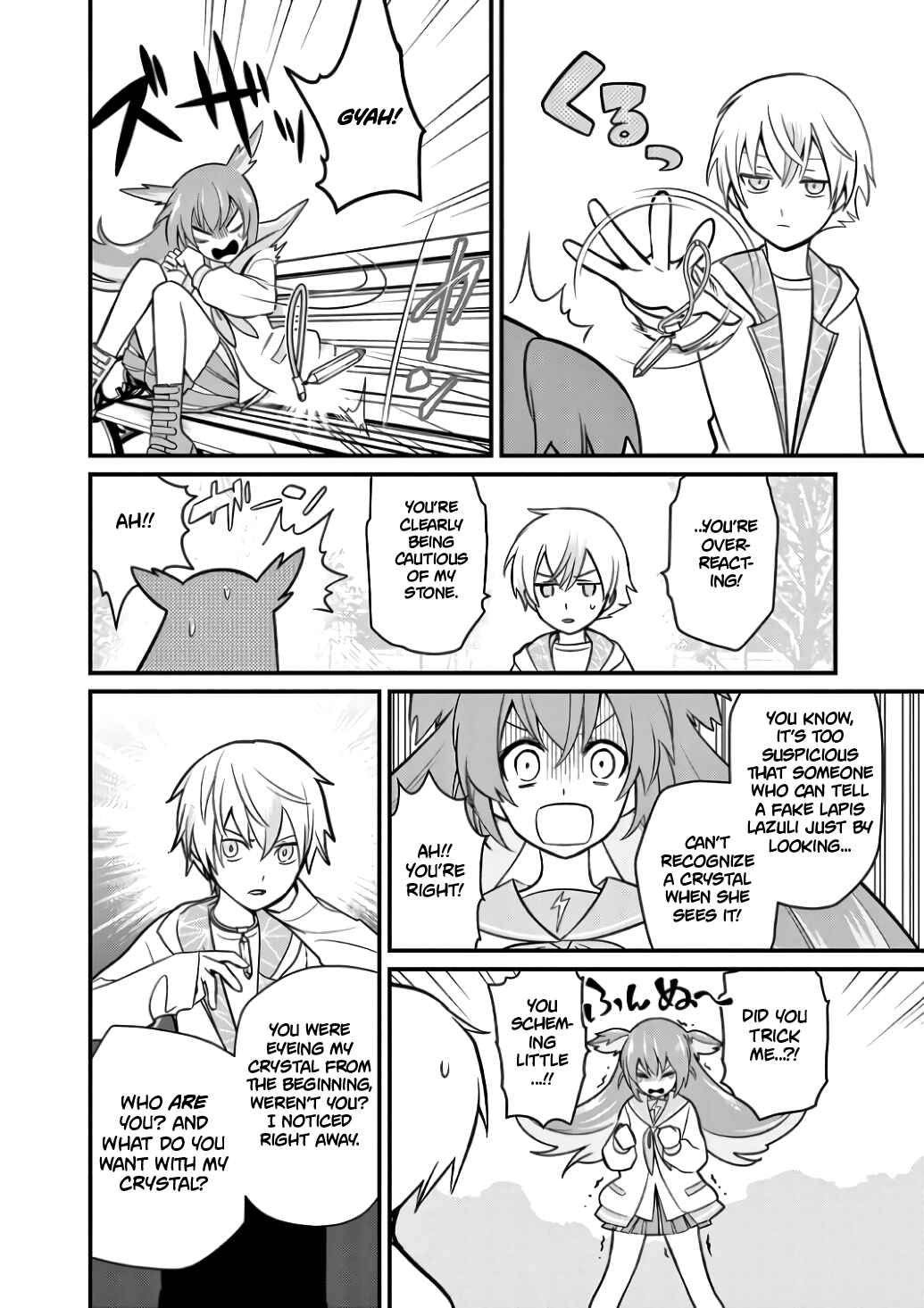 Page 8 Chapter 8 Suishou no Shounen