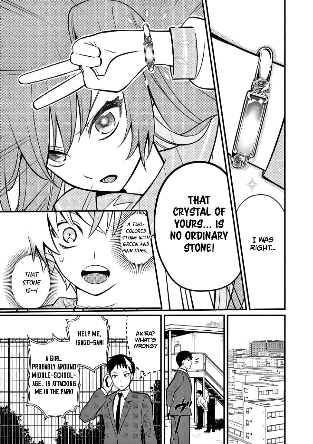 Page 9 Chapter 8 Suishou no Shounen