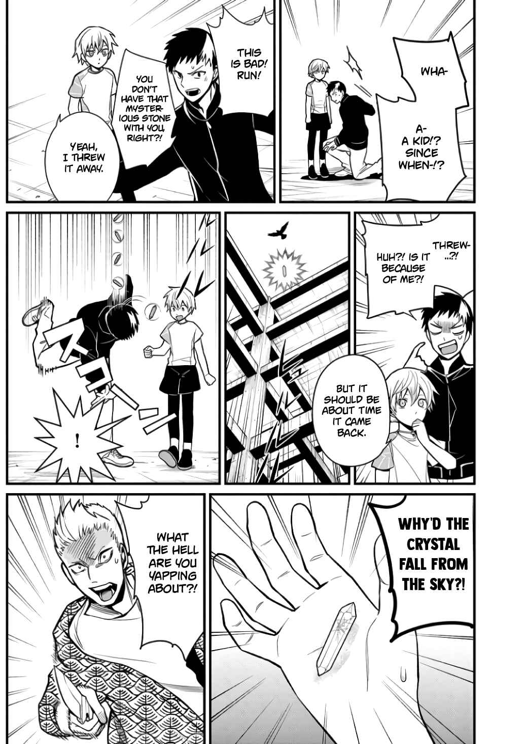 Page 15 Chapter 3 Suishou no Shounen