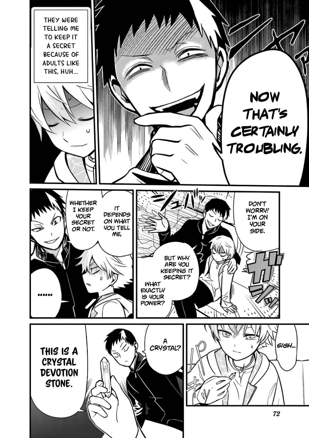 Page 4 Chapter 3 Suishou no Shounen