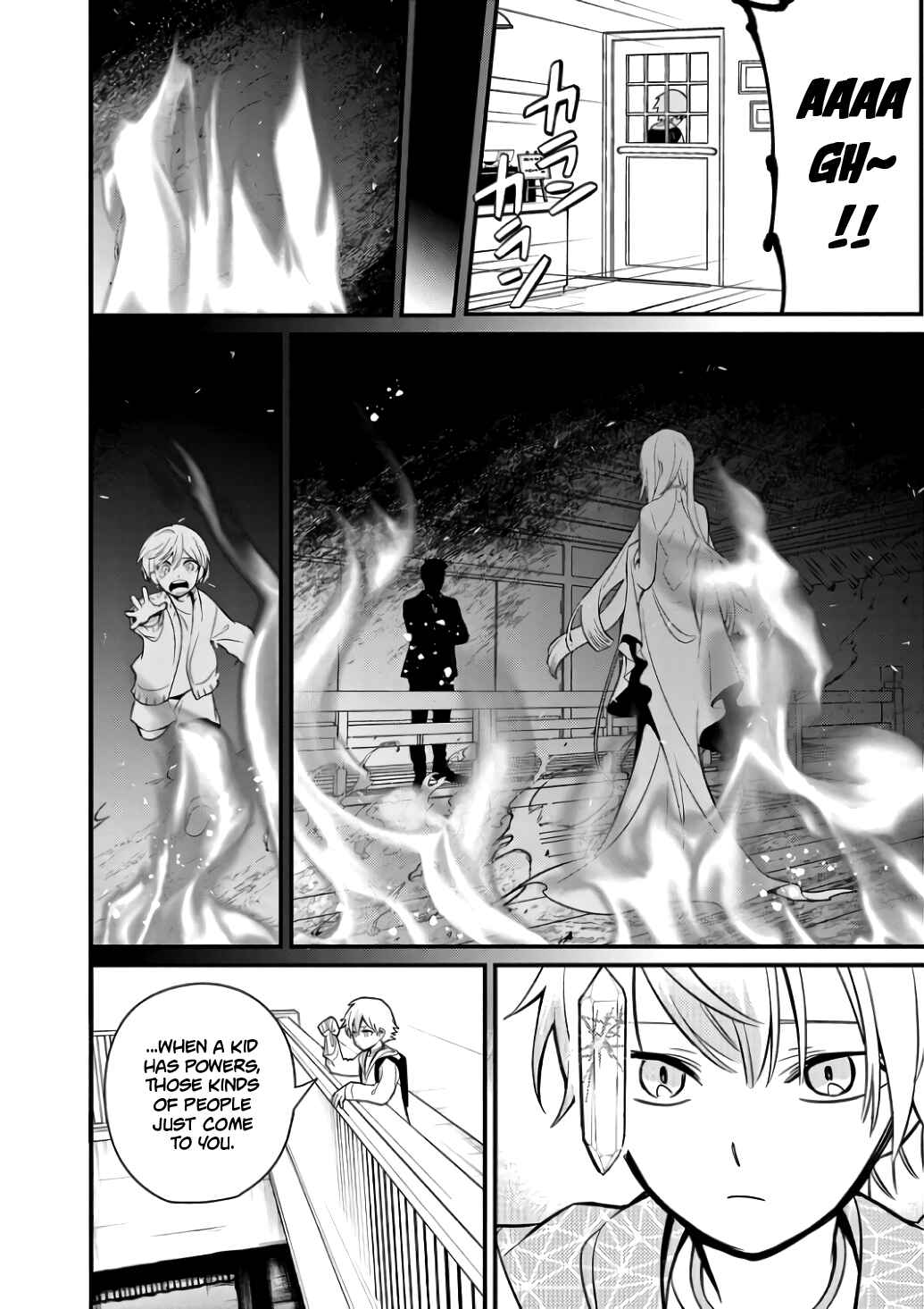 Page 8 Chapter 3 Suishou no Shounen