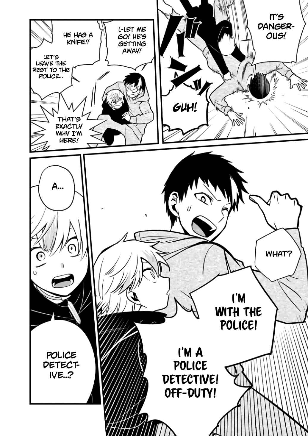 Page 14 Chapter 2 Suishou no Shounen