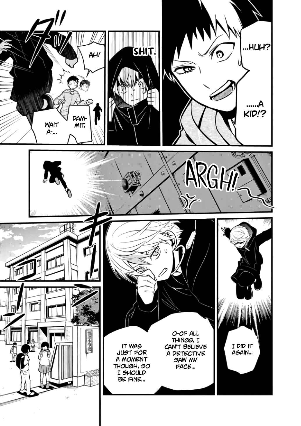 Page 15 Chapter 2 Suishou no Shounen