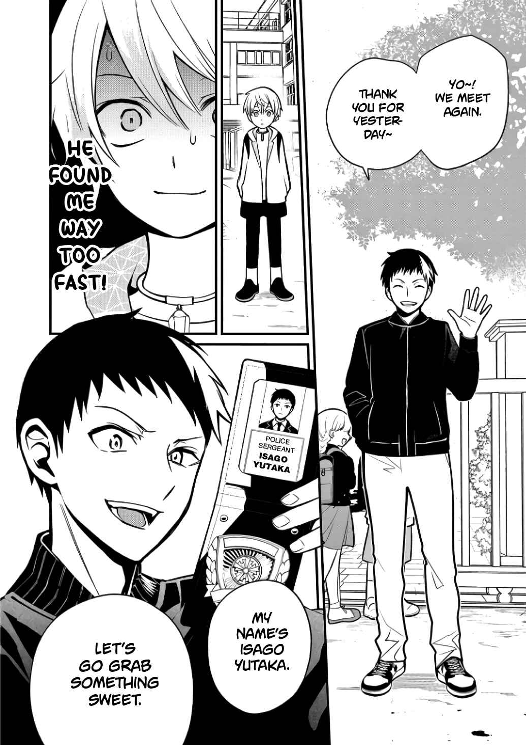 Page 16 Chapter 2 Suishou no Shounen
