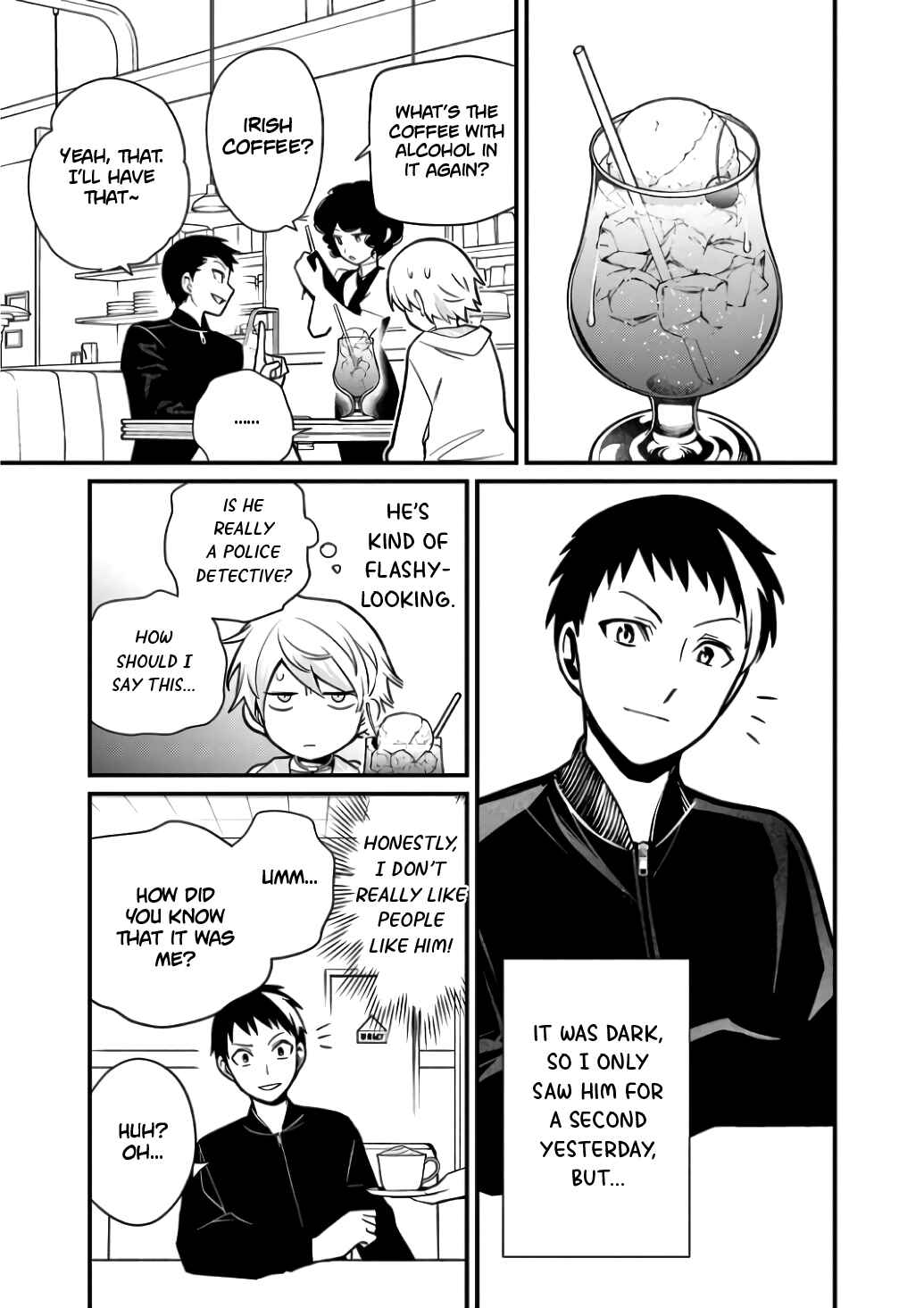 Page 17 Chapter 2 Suishou no Shounen