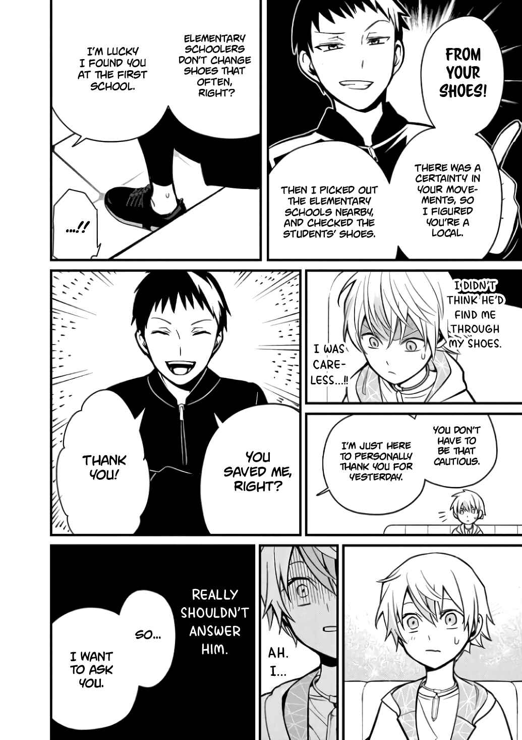 Page 18 Chapter 2 Suishou no Shounen
