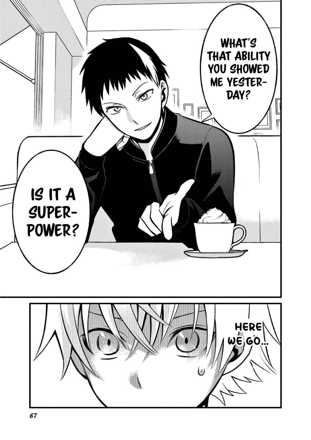 Page 19 Chapter 2 Suishou no Shounen