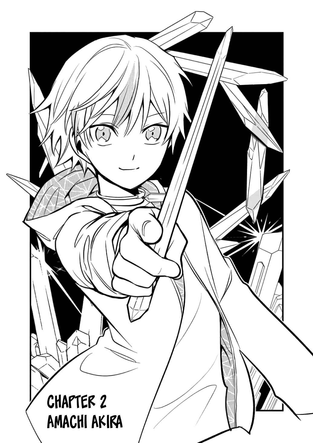 Page 3 Chapter 2 Suishou no Shounen