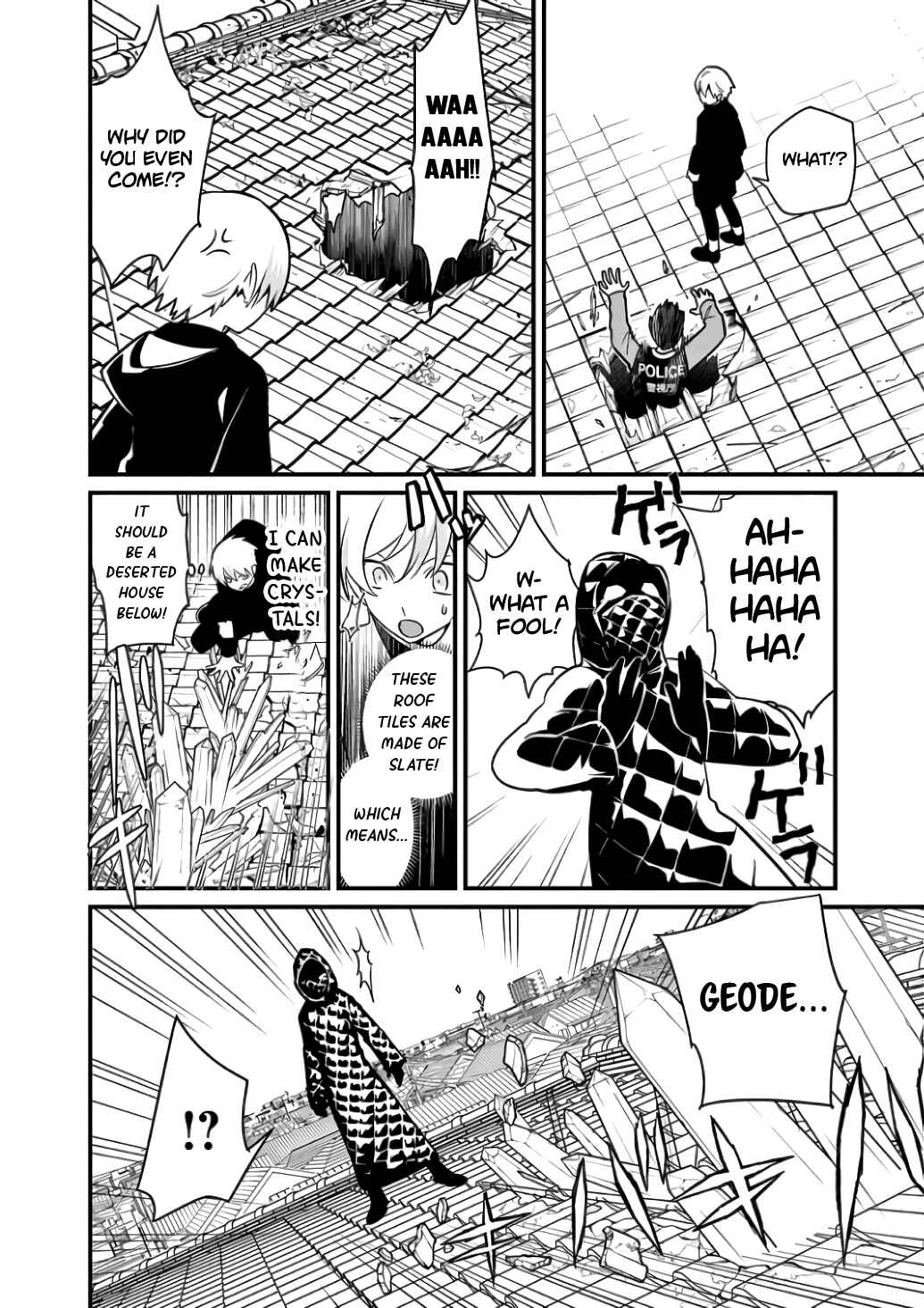 Page 15 Chapter 5 Suishou no Shounen