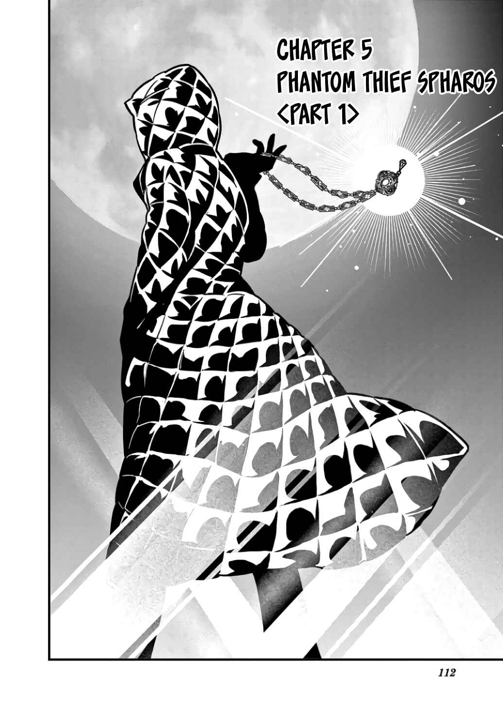 Page 3 Chapter 5 Suishou no Shounen