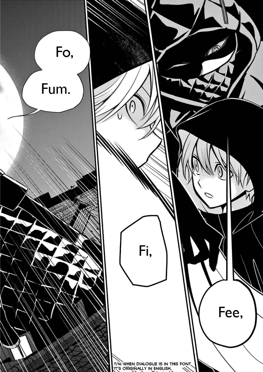 Page 9 Chapter 5 Suishou no Shounen