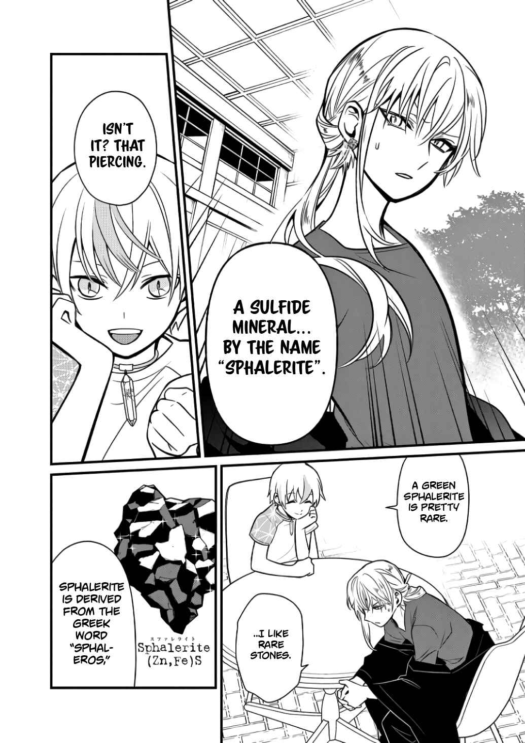 Page 12 Chapter 6 Suishou no Shounen
