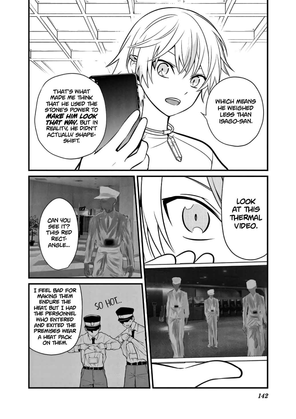 Page 14 Chapter 6 Suishou no Shounen