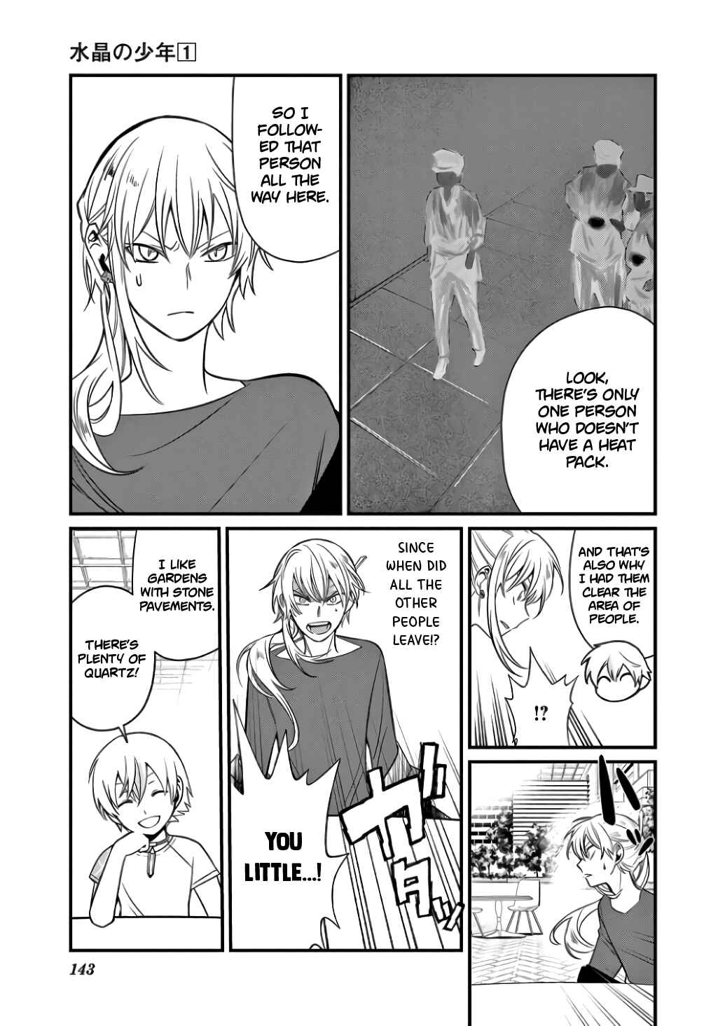 Page 15 Chapter 6 Suishou no Shounen