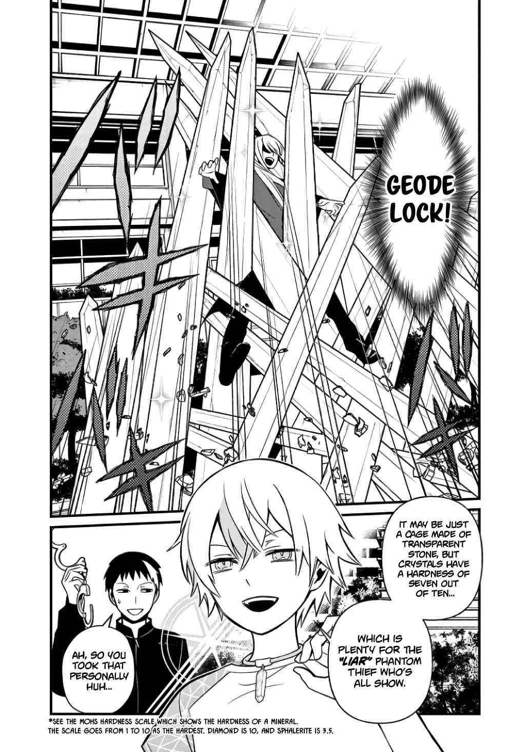Page 16 Chapter 6 Suishou no Shounen