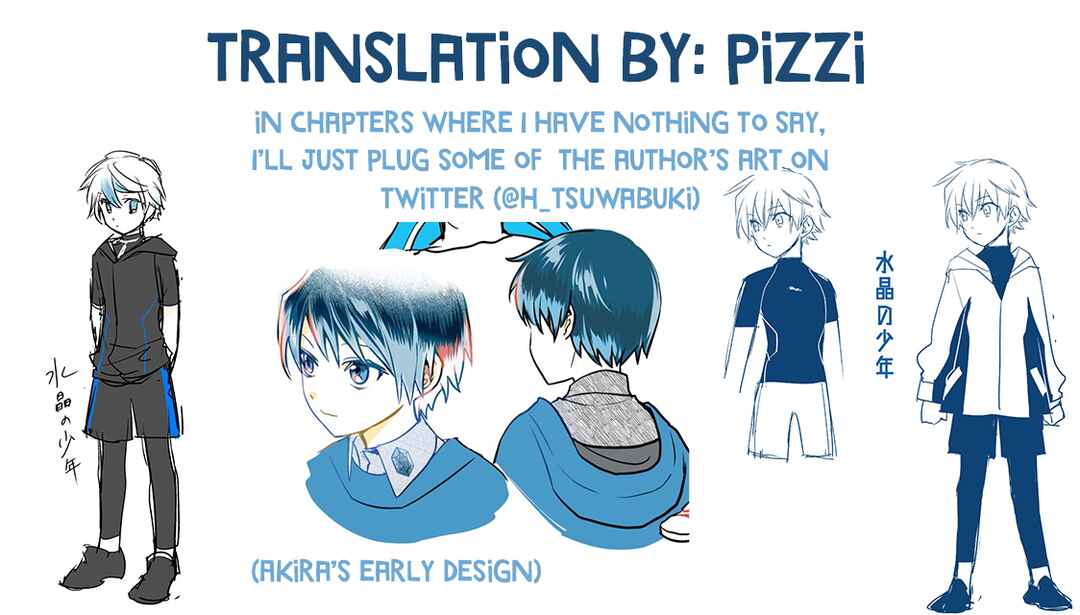 Page 19 Chapter 6 Suishou no Shounen