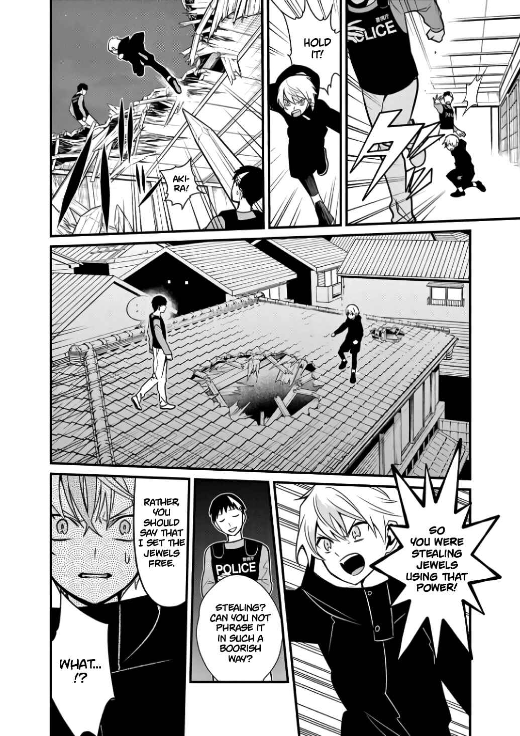 Page 2 Chapter 6 Suishou no Shounen