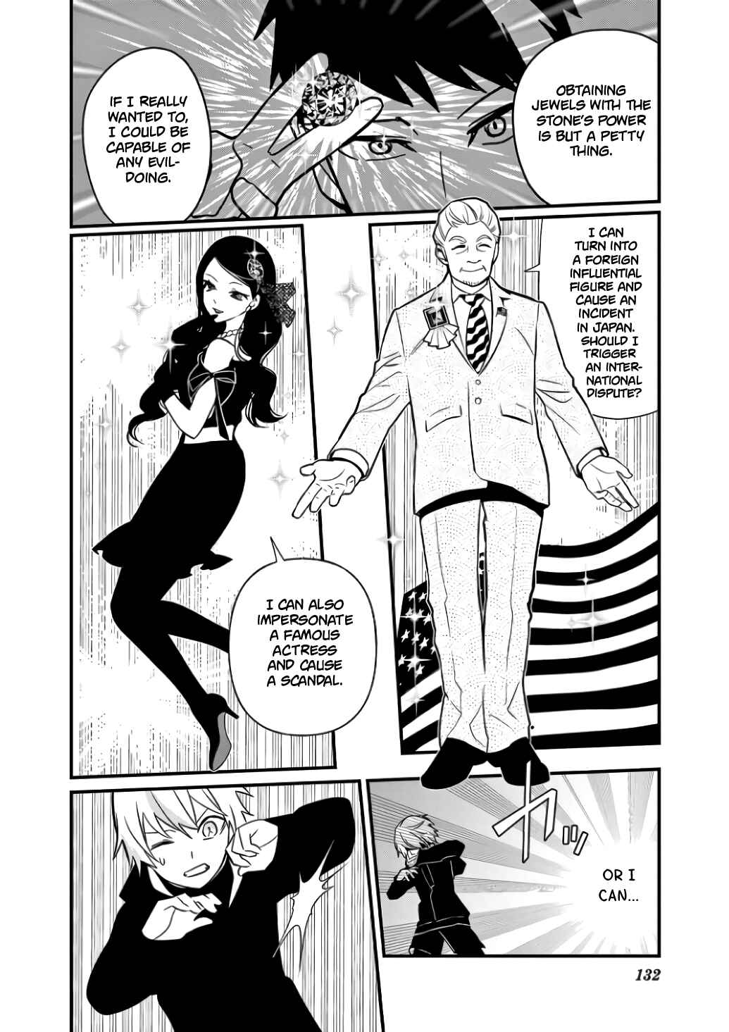 Page 4 Chapter 6 Suishou no Shounen