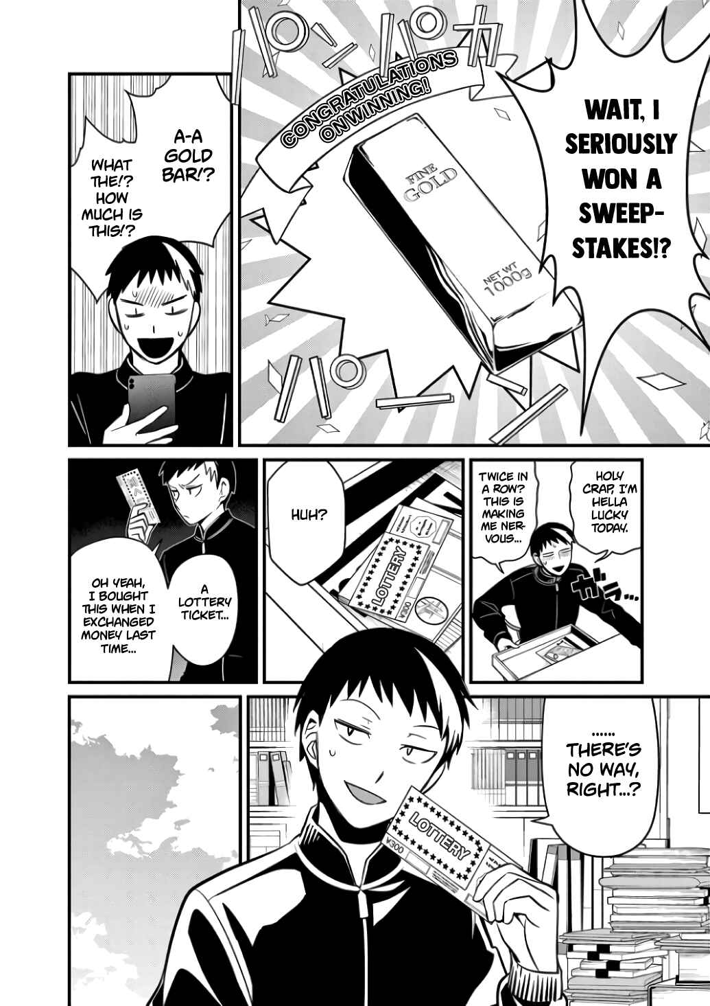 Page 6 Chapter 7 Suishou no Shounen