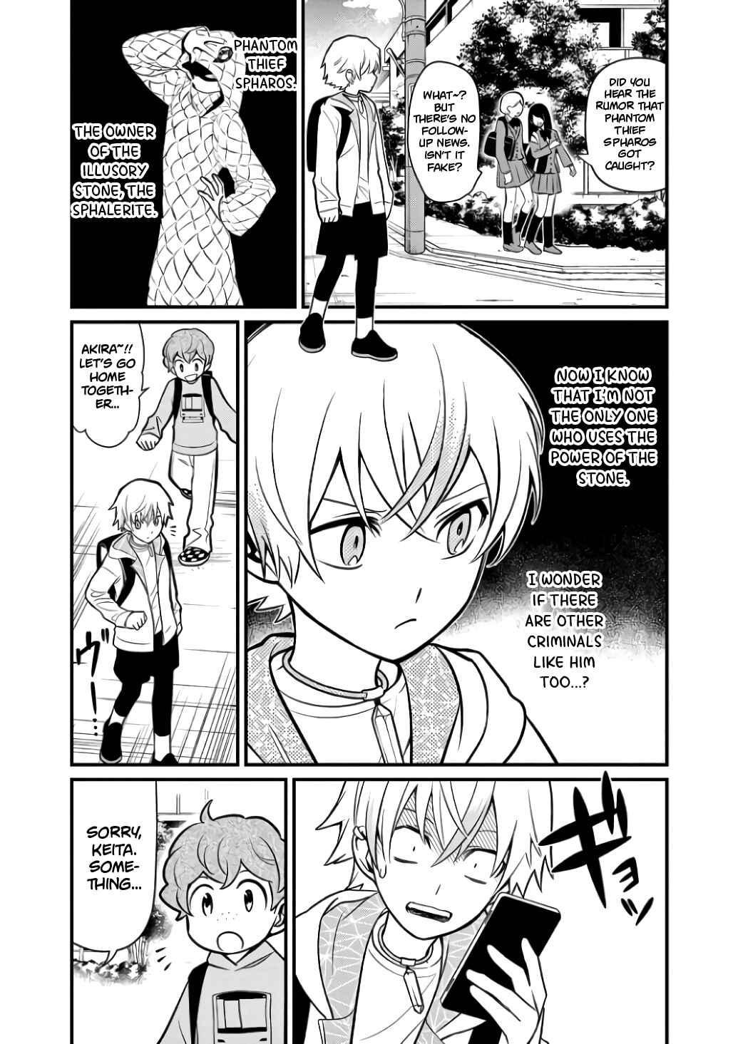 Page 7 Chapter 7 Suishou no Shounen