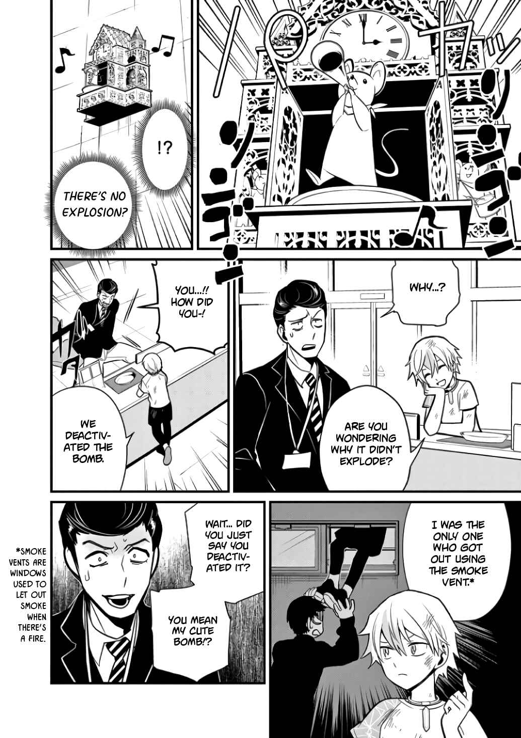 Page 14 Chapter 4 Suishou no Shounen