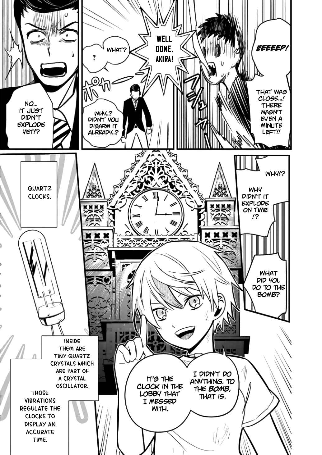 Page 17 Chapter 4 Suishou no Shounen