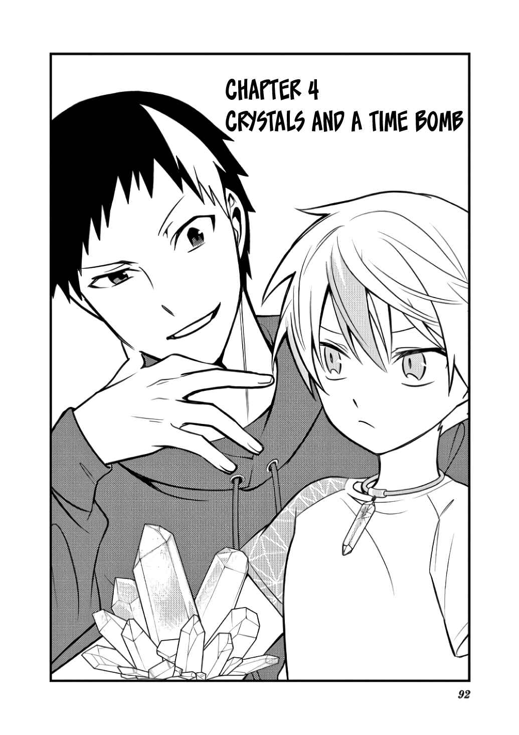 Page 2 Chapter 4 Suishou no Shounen