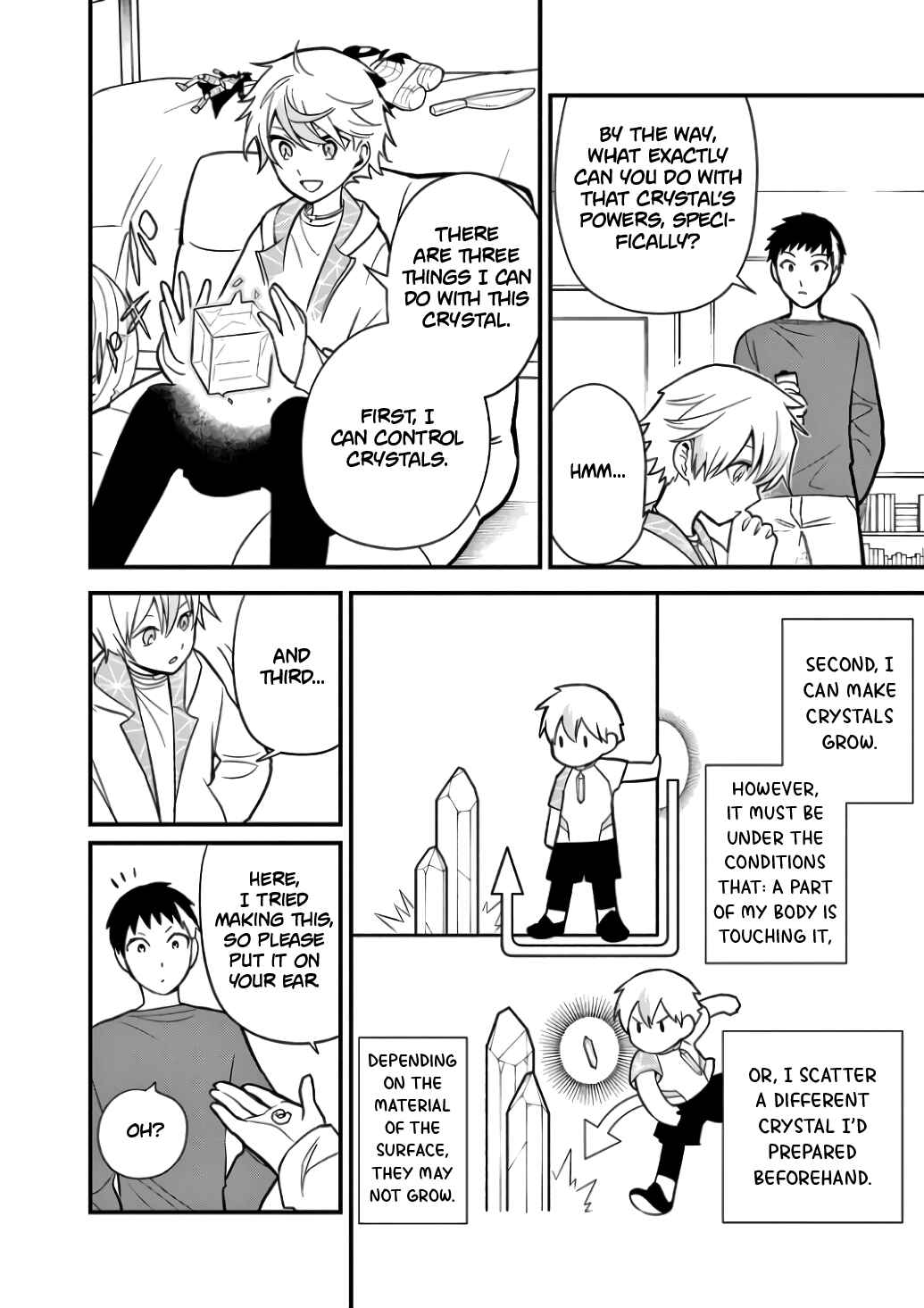Page 4 Chapter 4 Suishou no Shounen