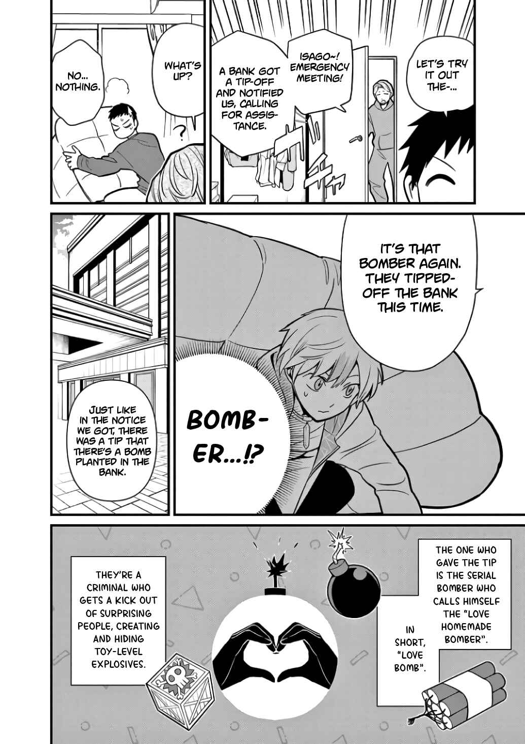 Page 6 Chapter 4 Suishou no Shounen