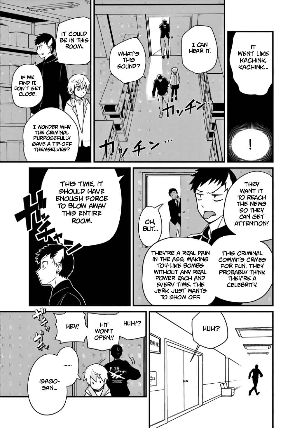 Page 9 Chapter 4 Suishou no Shounen