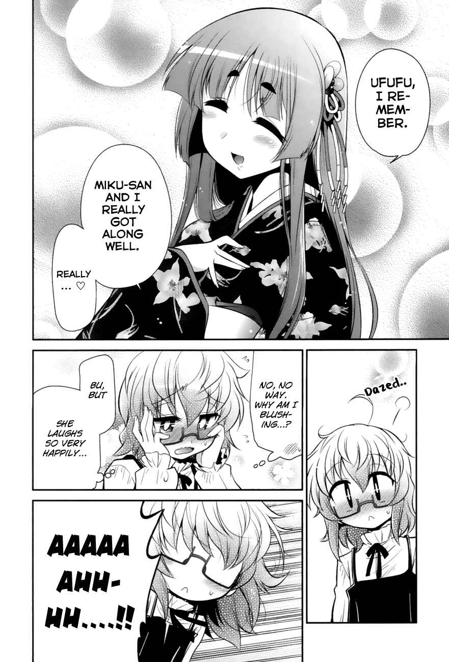 Page 12 Chapter 2 Bakeneko System