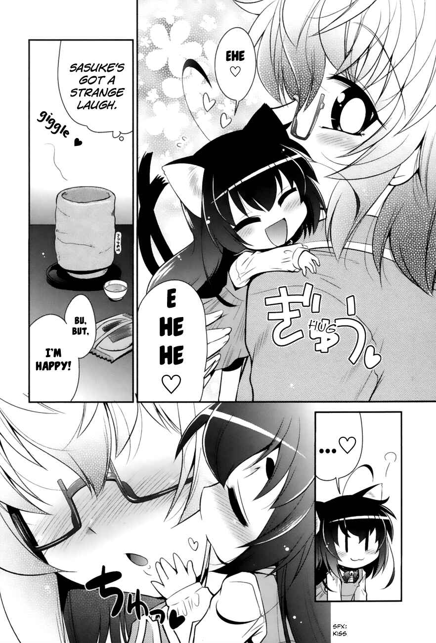 Page 26 Chapter 2 Bakeneko System