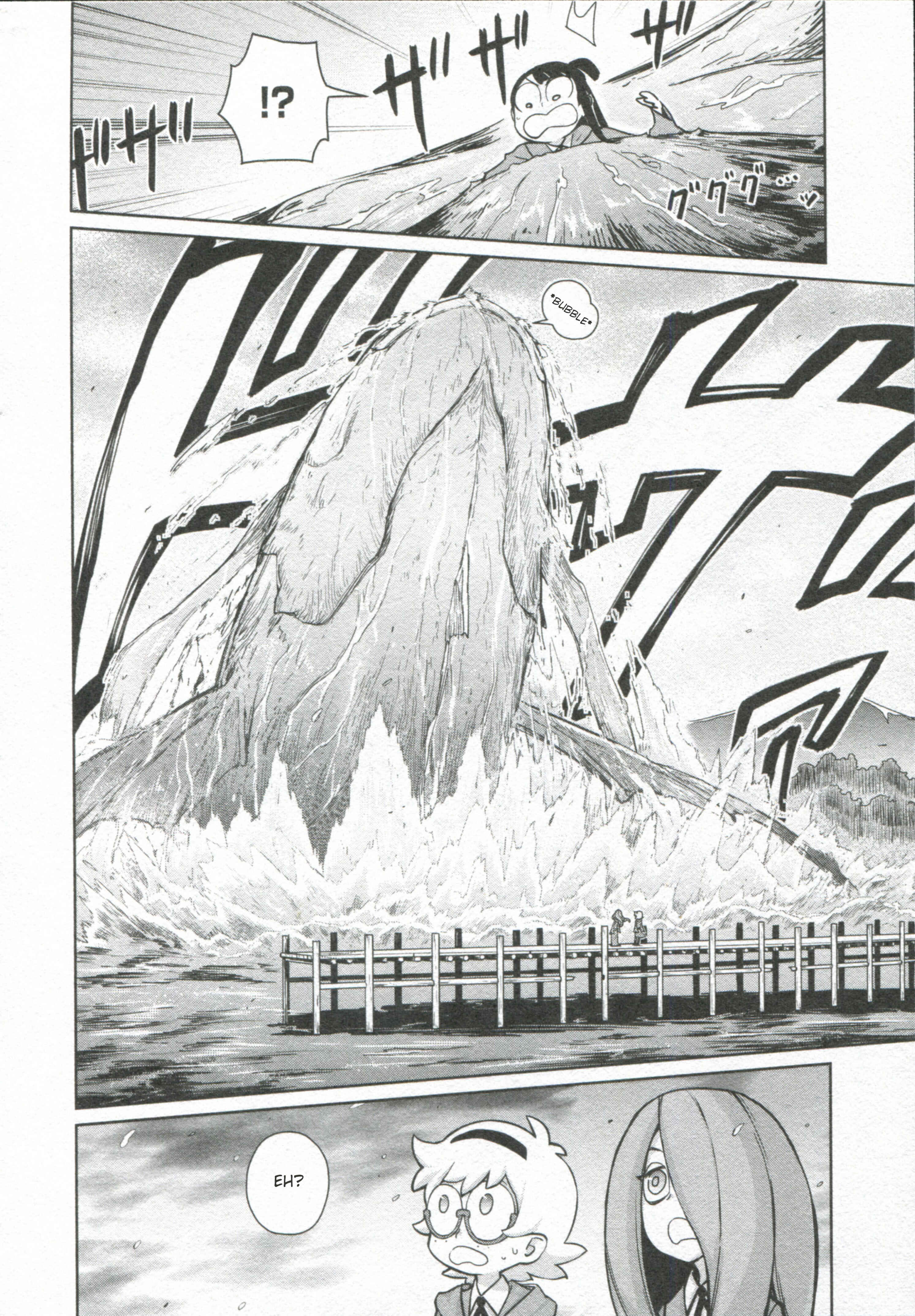 Page 18 Chapter 5 Little Witch Academia