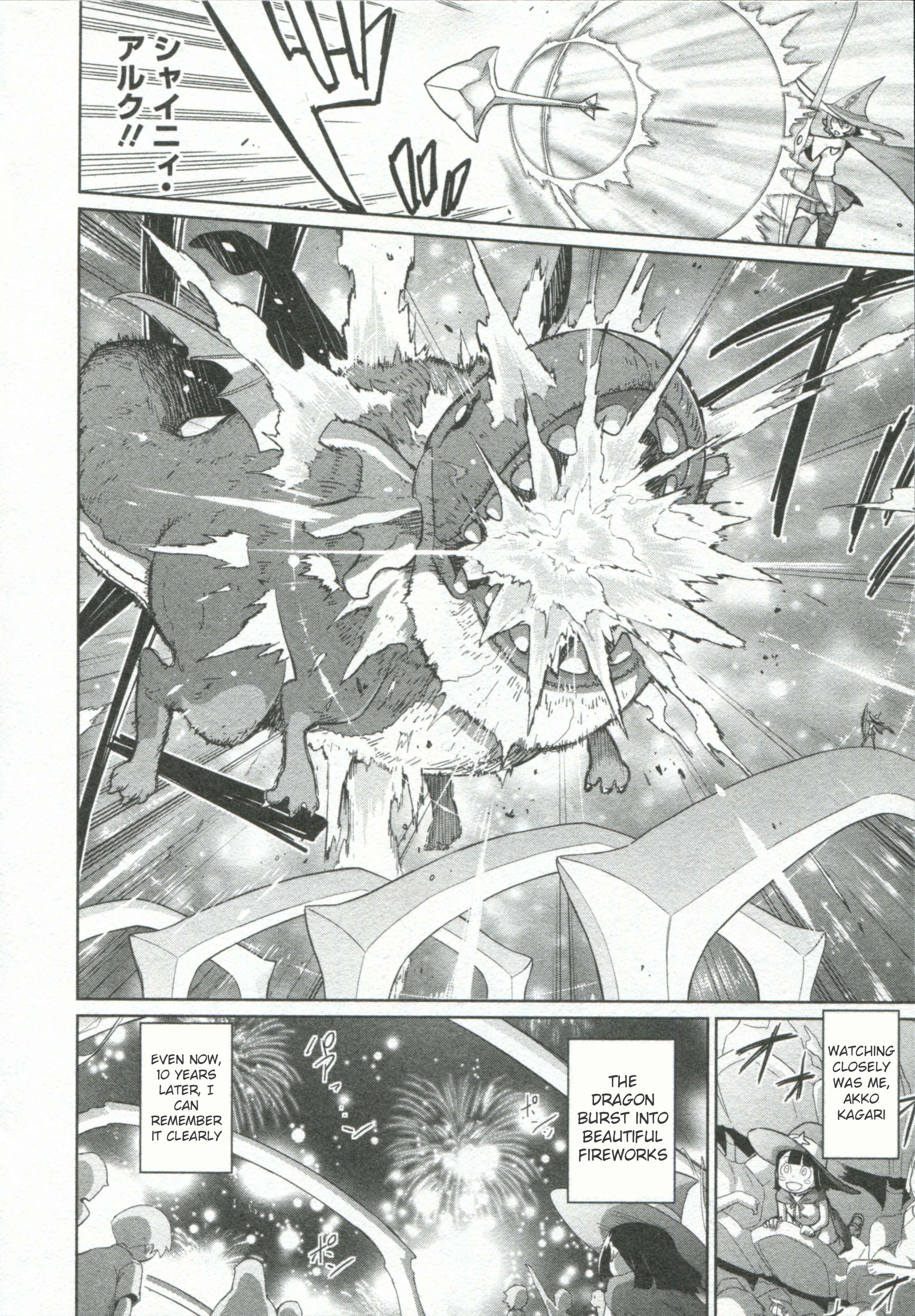 Page 2 Chapter 2 Little Witch Academia