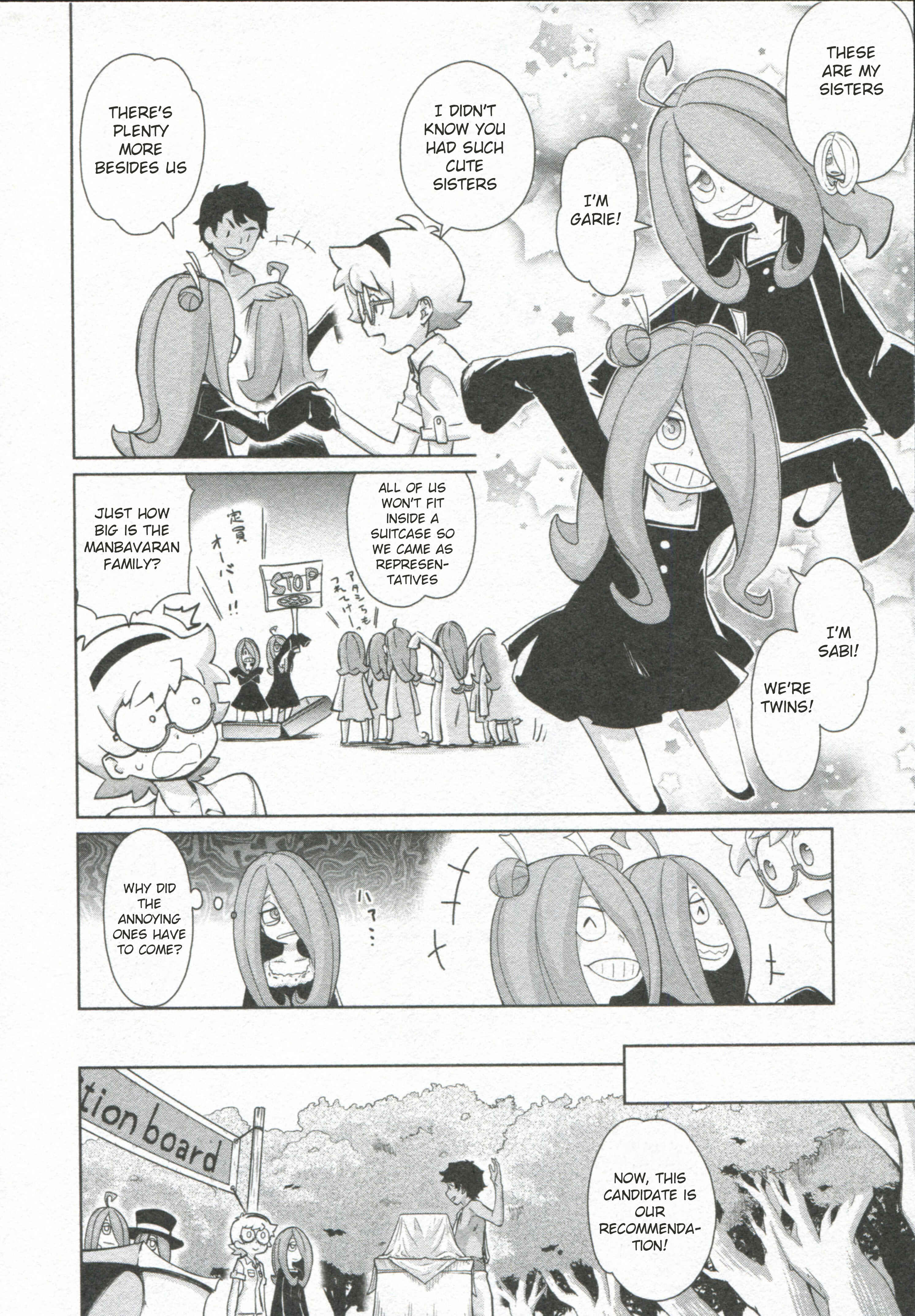 Page 11 Chapter 4 Little Witch Academia